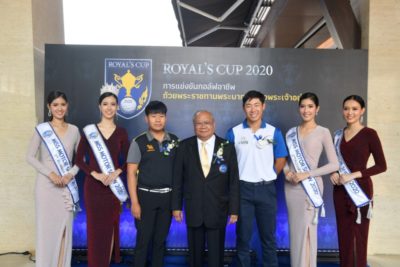 ROYAL’S CUP 2020