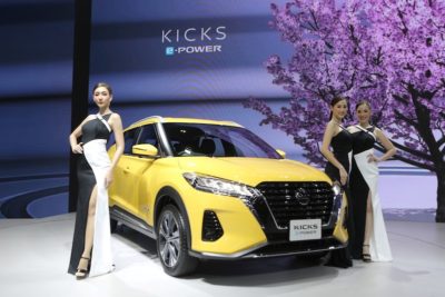 Nissan Kicks e-Power เพิ่มสีใหม่