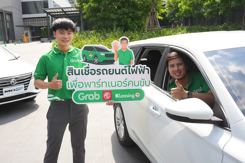 Grab-EV-Partner