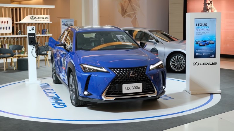 Lexus Amazing Showcase