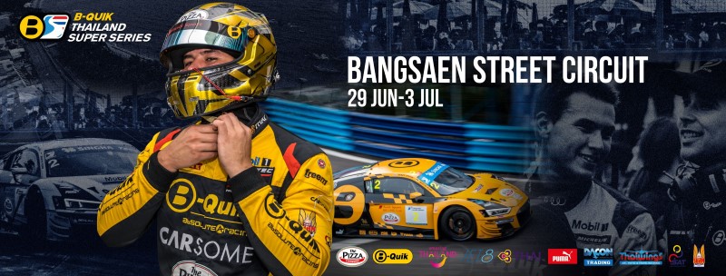 Bangsaen Grand Prix 2022