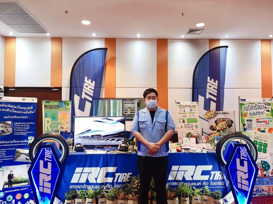 irc-ร่วมลงนาม-จัดการสิ่งแวดล้อม