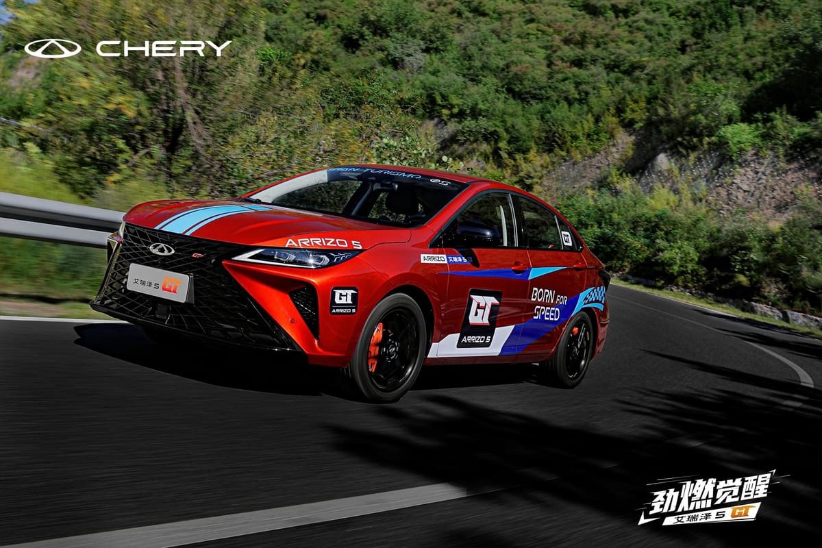 Chery Arrizo 5 GT-1 - Grand Prix Online