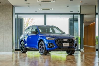 Audi Q5 PHEV เปิดตัว