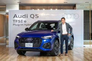 Audi Q5 PHEV เปิดตัว