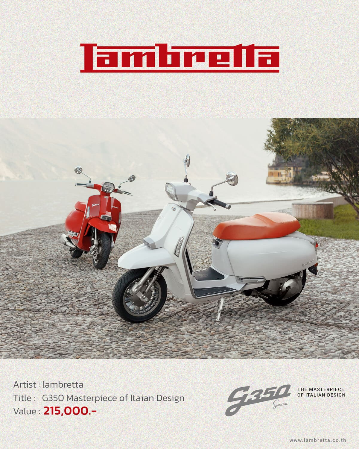 LAMBRETTA Motor Expo 2022