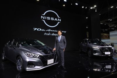 NISSAN MOTOR EXPO 2022