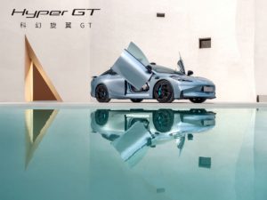 GAC Aion Hyper GT