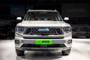 Haval H-Dog