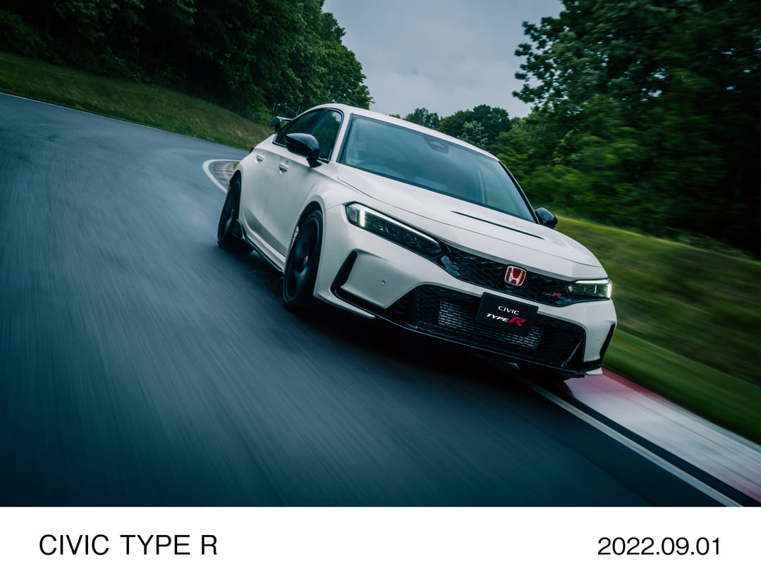 Civic Type R