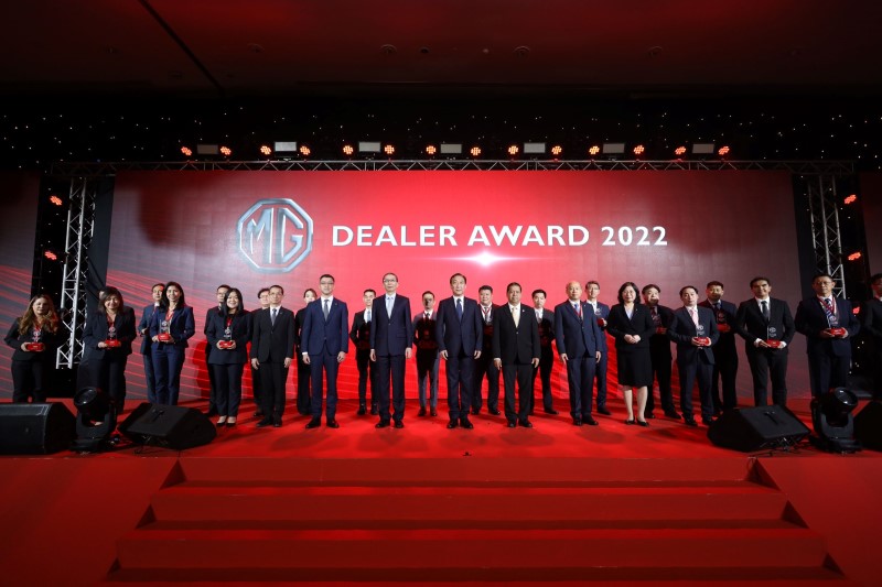 MG DEALER CONFERENCE 2023