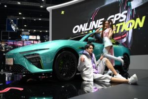 NETA Motor Show 2023