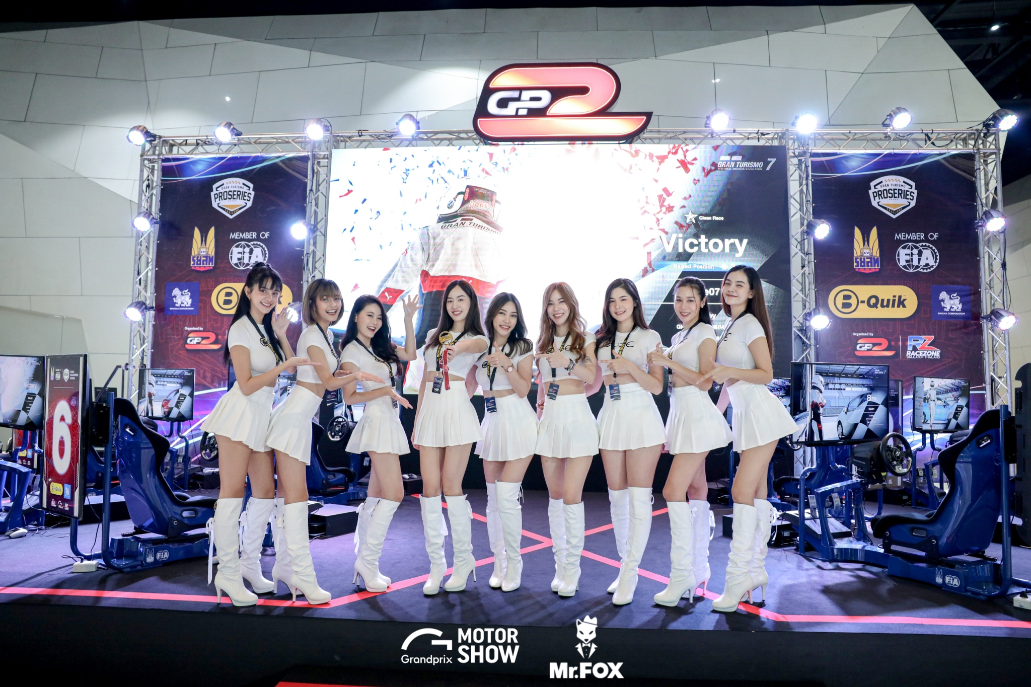 8 จุดเช็คอินของสาวๆ Cup E ในมอเตอร์โชว์ ครั้งที่ 44 - Grand Prix Online