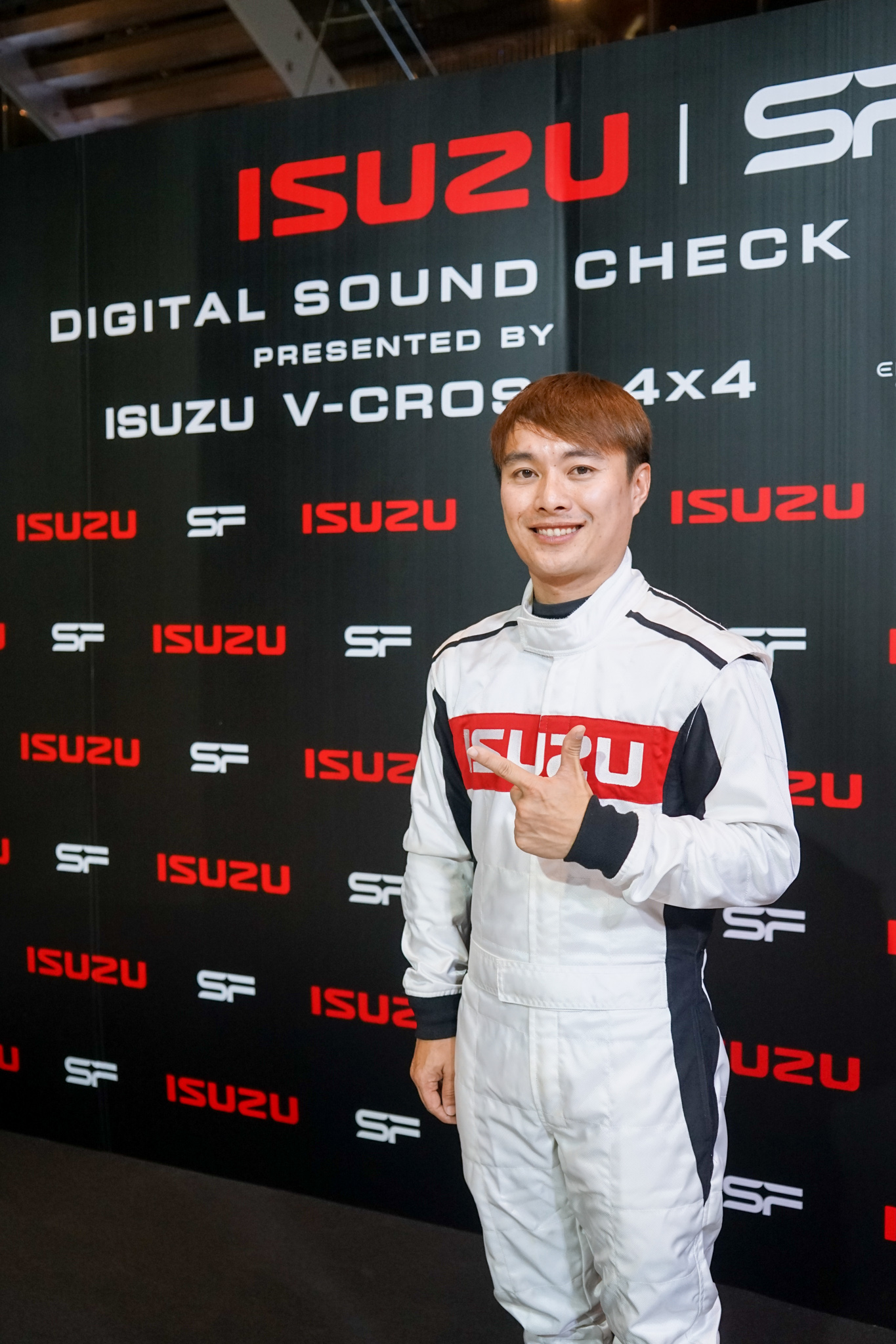 ISUZU Digital Sound Check