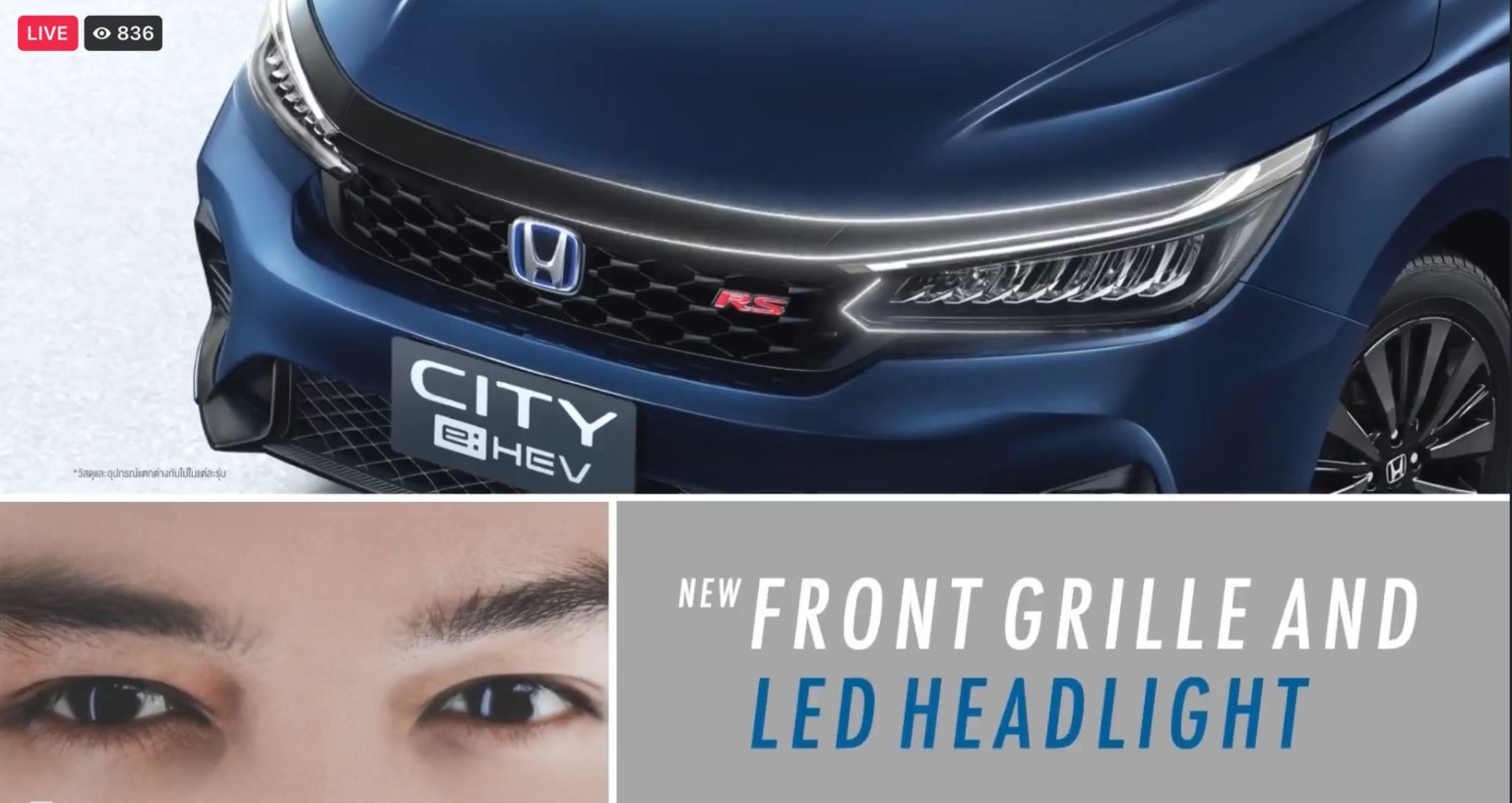 New Honda City