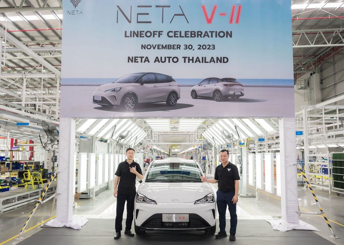 NETA V-II