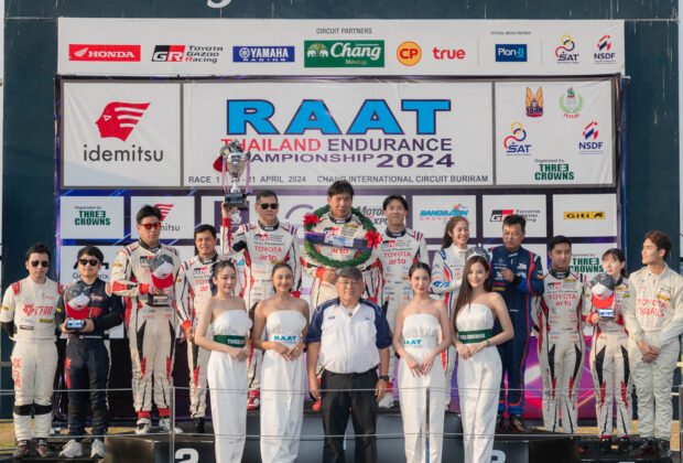 RAAT Thailand Endurance Championship 2024