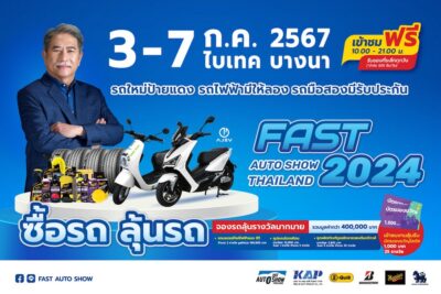 FAST Auto Show Thailand 2024