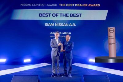 NISSAN มอบรางวัล