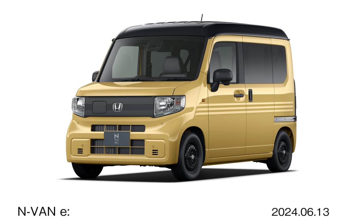 Honda N-Van e