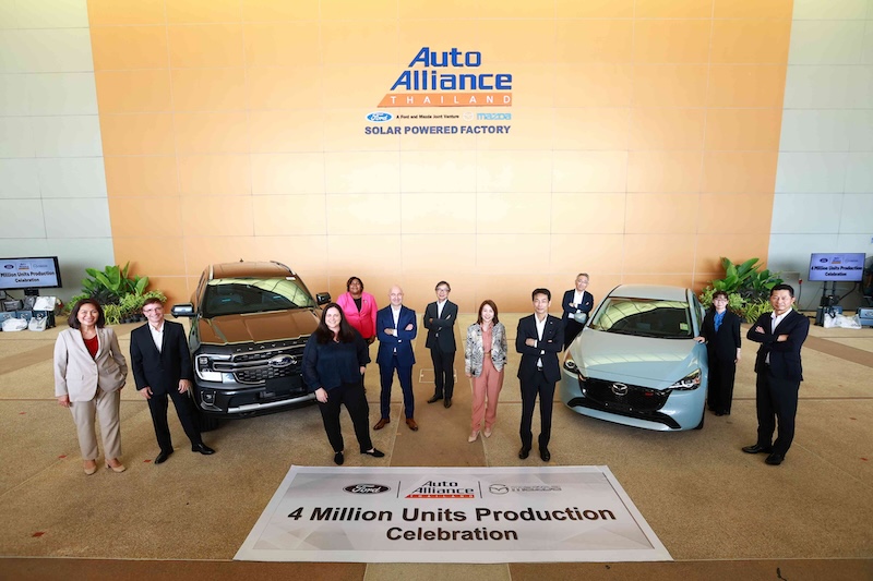 โรงงาน Auto Alliance