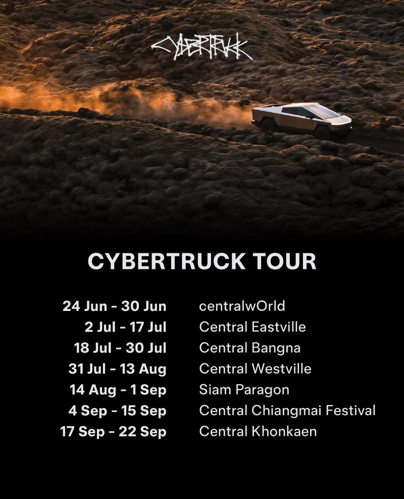 Tesla Cybertruck Tour