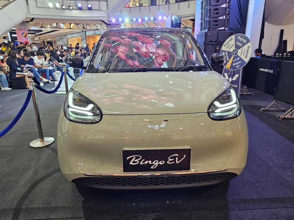 WULING BINGUO EV 