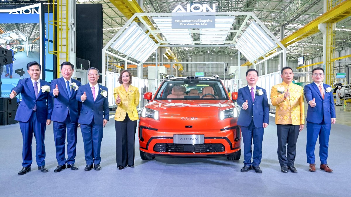 GAC AION V