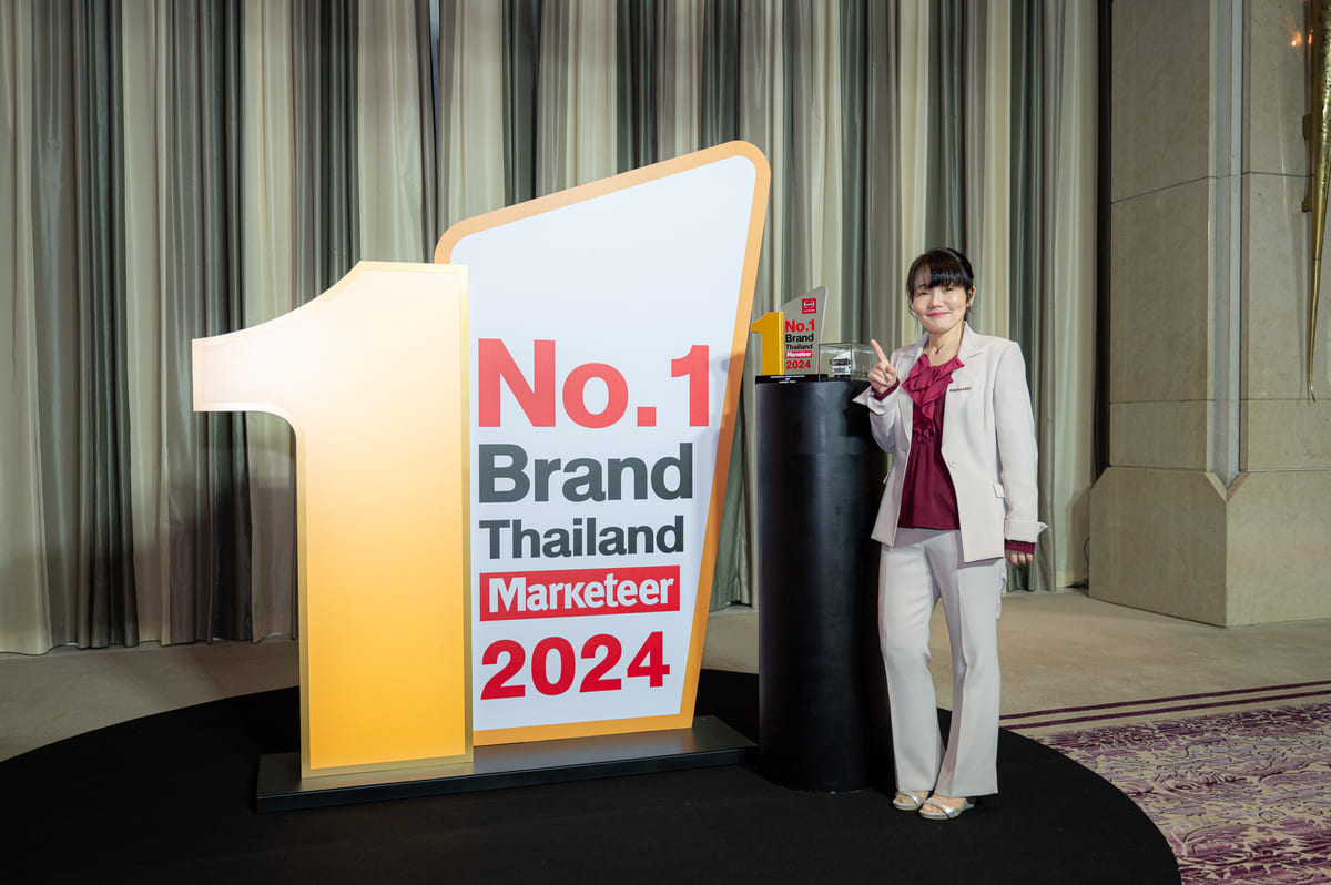 Marketeer No.1 Brand Thailand 2024