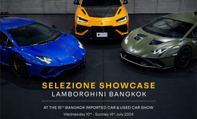 เรนาสโซ Lamborghini Pre-owned