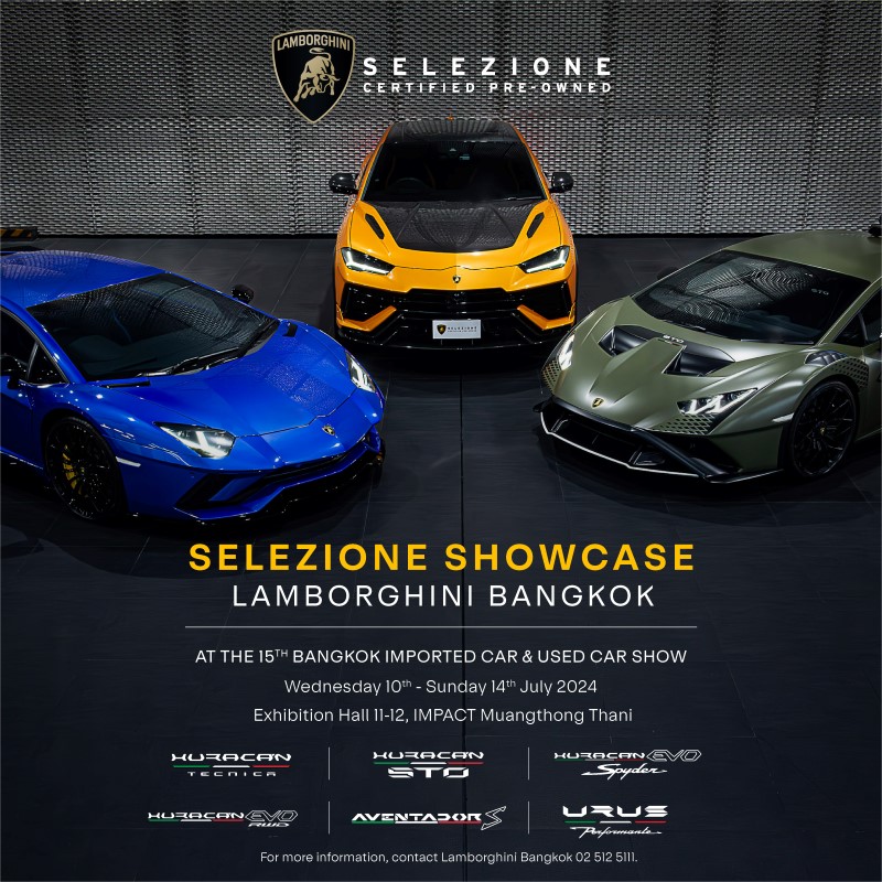 เรนาสโซ Lamborghini Pre-owned