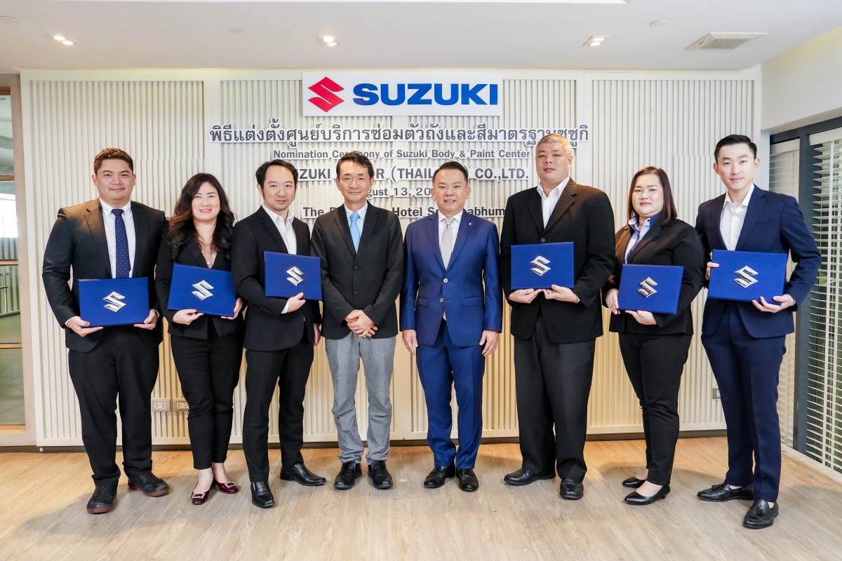 Suzuki Dealer