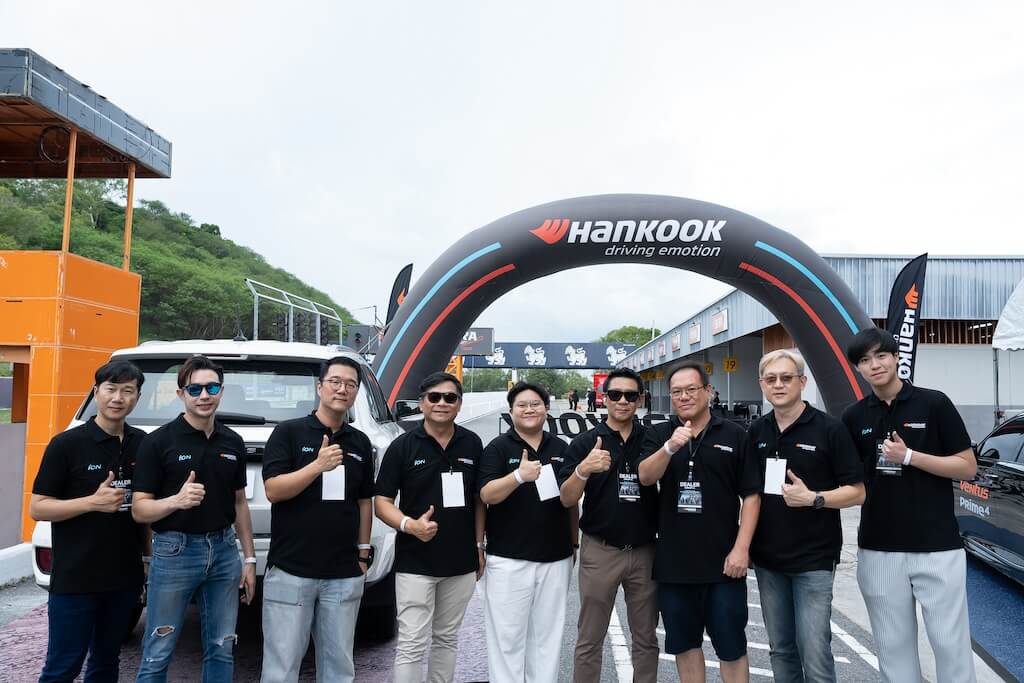 HANKOOK