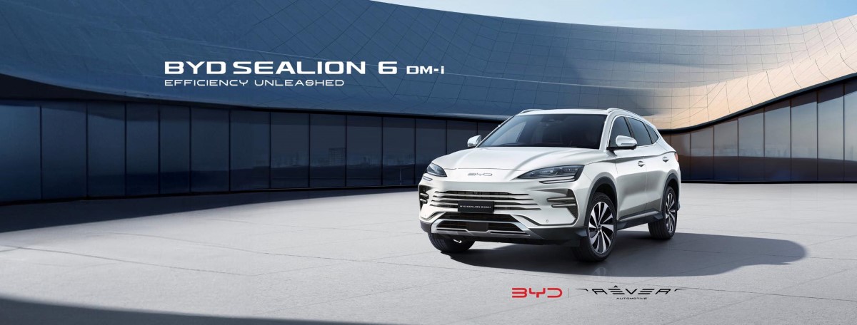 BYD Sealion ราคา