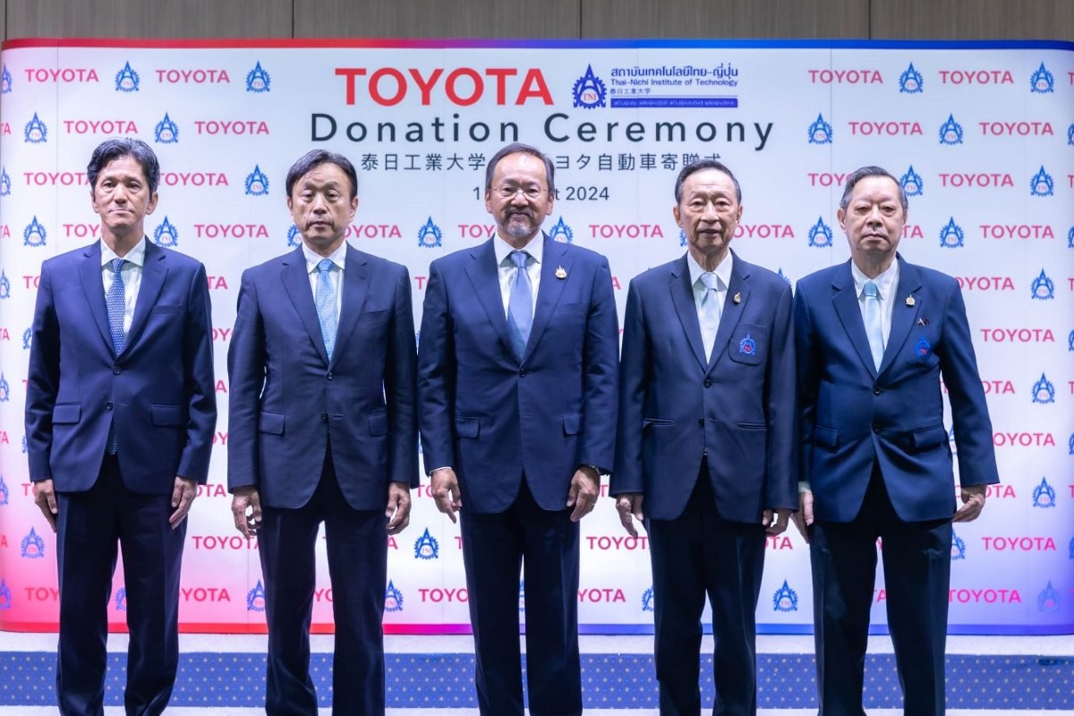 Toyota Donation Ceremony