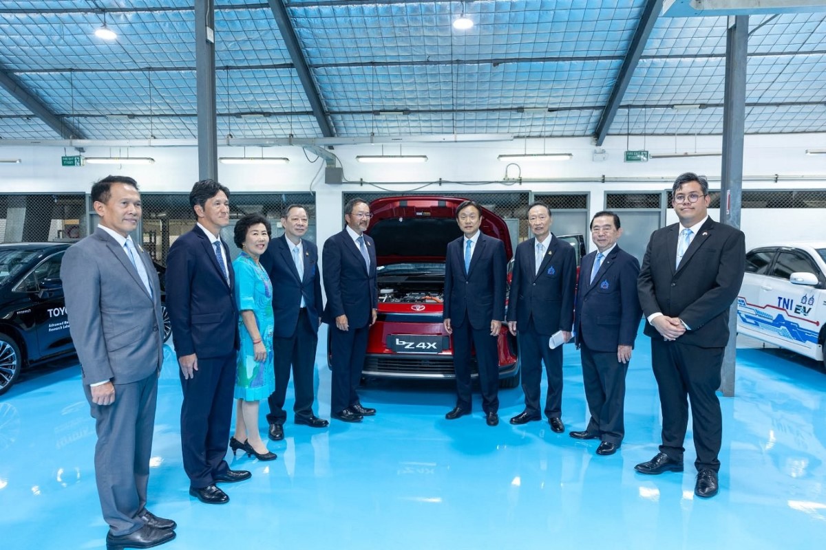 Toyota Donation Ceremony