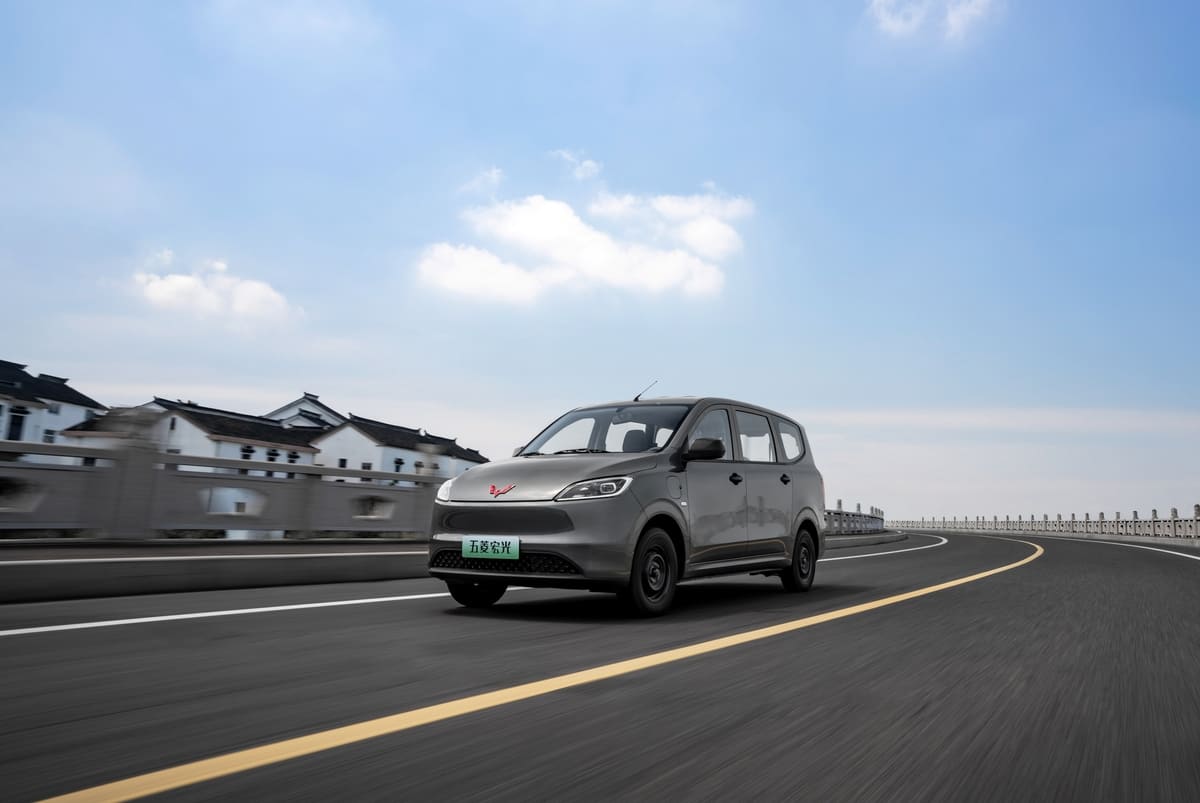 Wuling Hong Guang EV