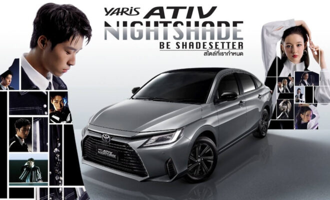 Toyota Yaris ATIV เพิ่มรุ่น