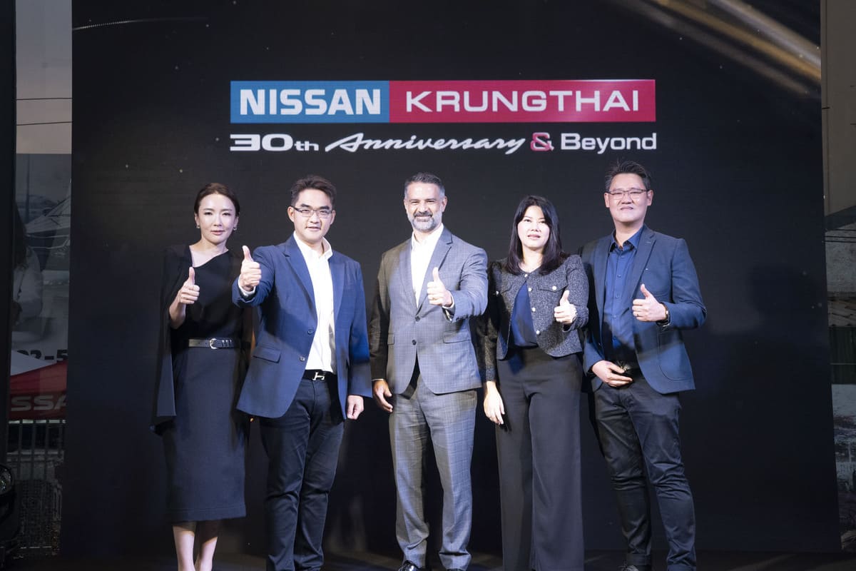 Nissan Krungthai 30th Anniversary & Beyond