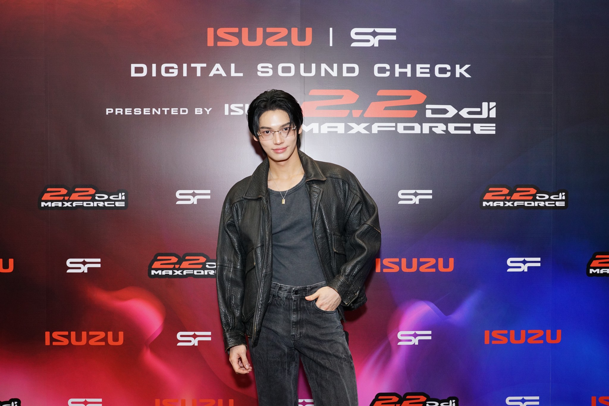 Isuzu Digital Sound Check 