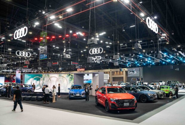 Audi Motor Expo 2024