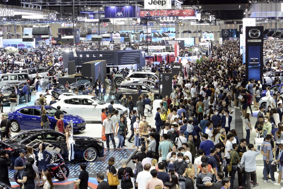 MOTOR EXPO 2024