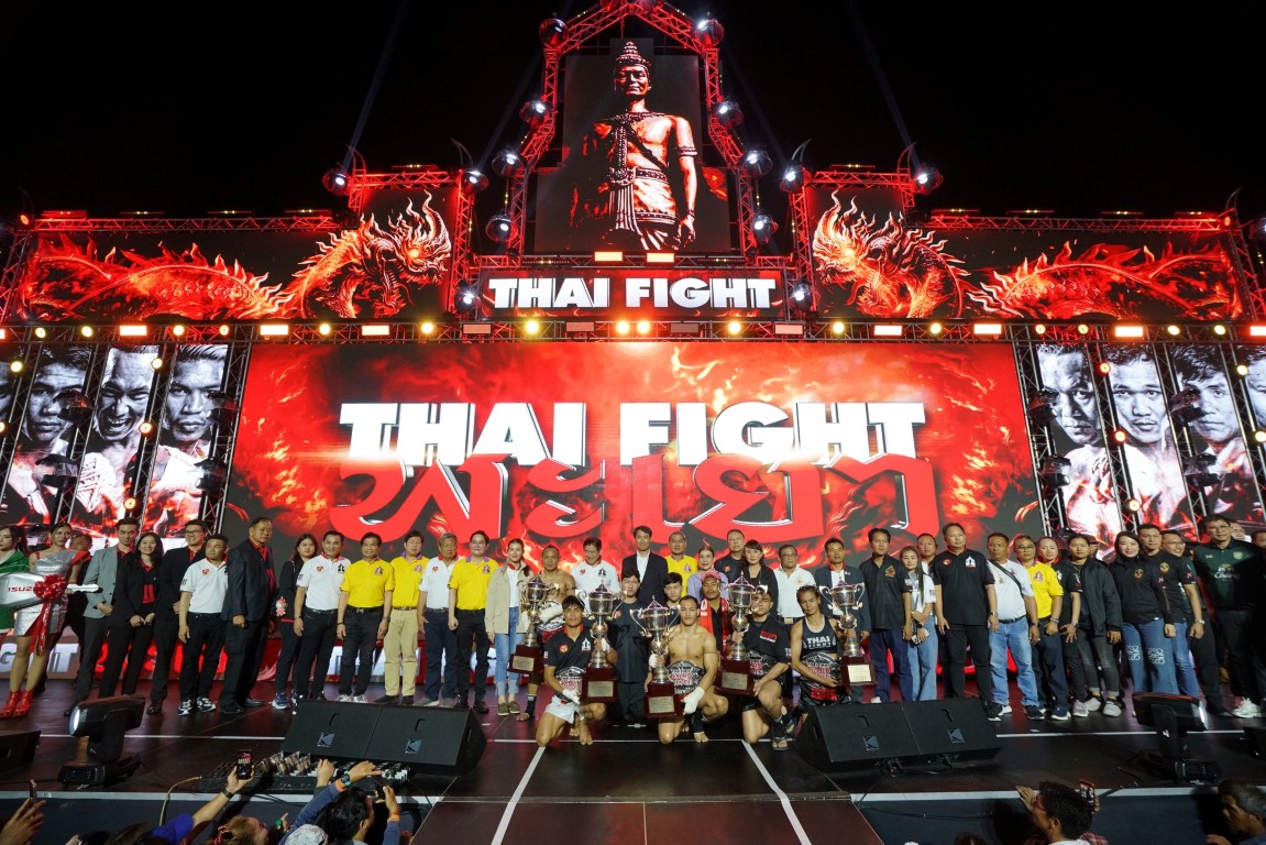 ISUZU THAI FIGHT 2024 