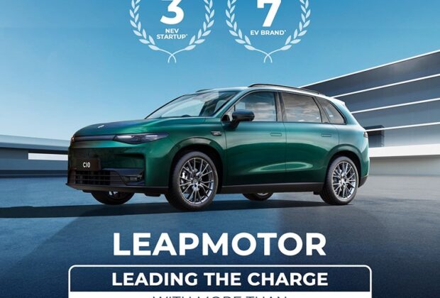 Leapmotor EV