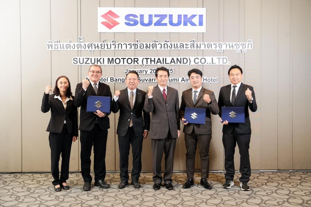 SUZUKI เปิดศูนย์ 