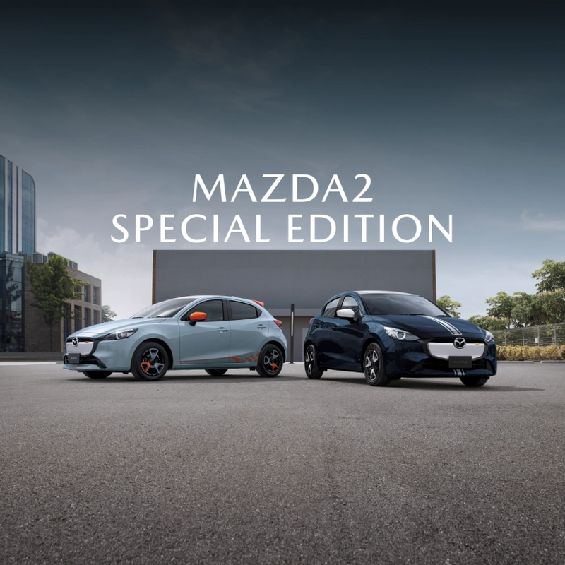 PROMOTION MAZDA FEBRUARY 2025