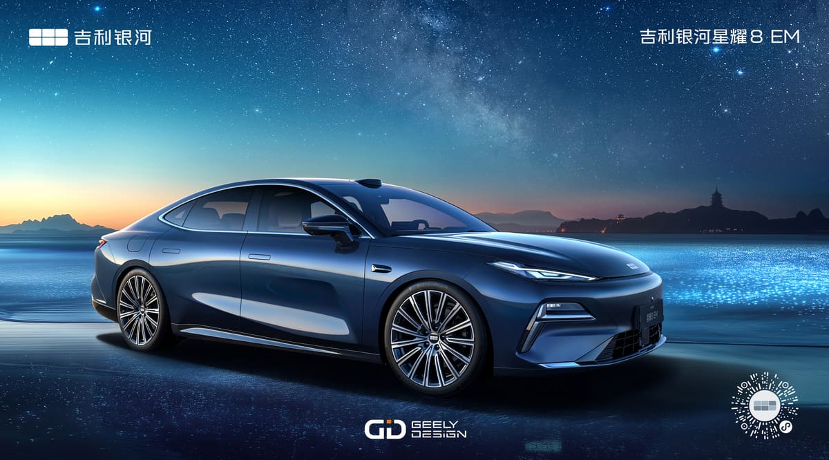 Geely Galaxy Star 8 EM