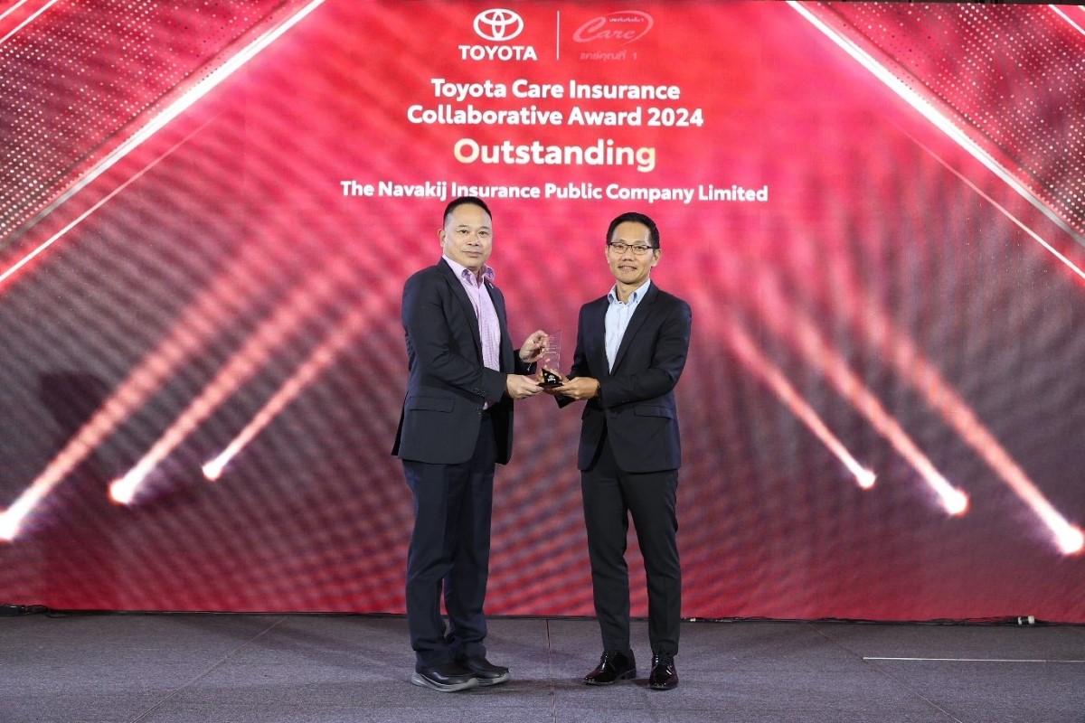 Toyota Care Collaborative Award 