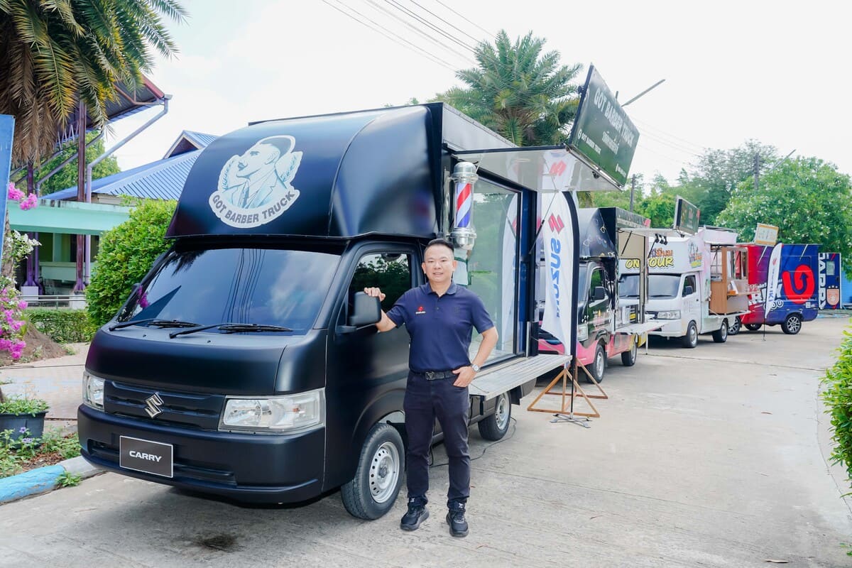 Suzuki CARRY