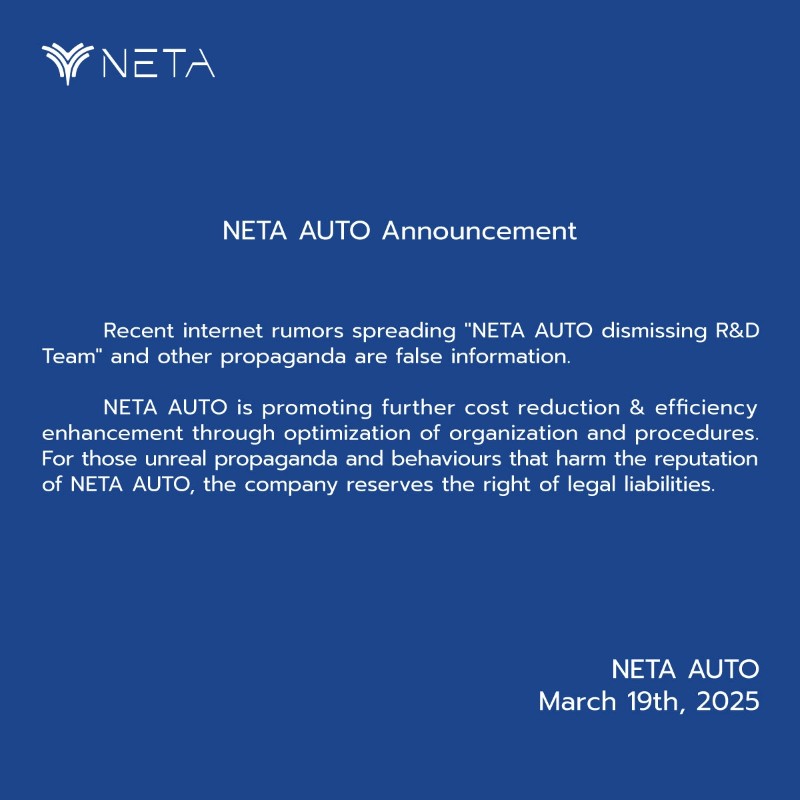 Neta Auto Thailand